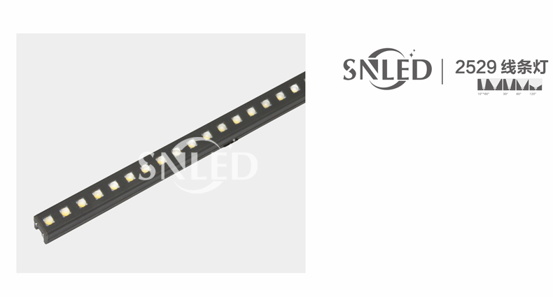 LED線條燈